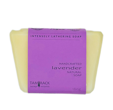 Lavender Soap Bar | Intensely Lathering Soap